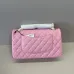 Authentic CHANEL Classic Flap Bag in Light  Caviar Leather good Hardware  Wide 25cm #A54377