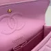 Authentic CHANEL Classic Flap Bag in Light  Caviar Leather good Hardware  Wide 25cm #A54377