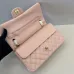 Authentic CHANEL Classic Flap Bag in Light  Caviar Leather good Hardware  Wide 25cm #A54379