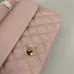Authentic CHANEL Classic Flap Bag in Light  Caviar Leather good Hardware  Wide 25cm #A54379