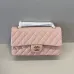 Authentic CHANEL Classic Flap Bag in Light  Caviar Leather good Hardware  Wide 25cm #A54379