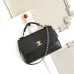 Chanel Black Quilted Leather Handbag With Gold Chain Strap And Iconic CC Logo size:18×29×8cm #A54386
