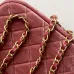 Chanel Burgundy Quilted Velvet Handbag With Top Handle And Gold Chain Strap size:11×20×8cm #A54387
