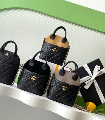Chanel Clutches with Chain - Small Leather Goods size:18×17×6cm #A54074