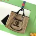 Chanel Woven Tote: Textured Raffia, Signature Logo &amp; Chain, Embracing Summer Elegance size38 #A54203