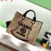 Chanel Woven Tote: Textured Raffia, Signature Logo &amp; Chain, Embracing Summer Elegance size38 #A54203