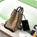 Chanel Woven Tote: Textured Raffia, Signature Logo &amp; Chain, Embracing Summer Elegance size38 #A54203