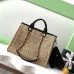 Chanel Woven Tote: Textured Raffia, Signature Logo &amp; Chain, Embracing Summer Elegance size38 #A54203