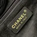 Chanel Woven Tote: Textured Raffia, Signature Logo &amp; Chain, Embracing Summer Elegance size38 #A54203