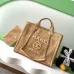 Chanel Woven Tote: Textured Raffia, Signature Logo &amp; Chain, Embracing Summer Elegance size38 #A54203