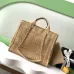 Chanel Woven Tote: Textured Raffia, Signature Logo &amp; Chain, Embracing Summer Elegance size38 #A54203