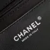 Chanel Large bucket bag, Shiny lambskin #A50981