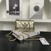 Chanel Small Flap Bag #A50045