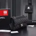 Chanel shoulder bag Black High Quality Handbag #A51771