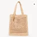  Chloé Summer Banana Raffia Tote Bag #A54168