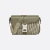 DIOR MEN Oblique Jacquard Messenger Bag  size:23×17×6cm #A54106