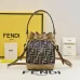 Fendi Roma Bucket Bag With Signature FF Pattern Drawstring Closure And Versatile Straps size:10×12×18cm #A54315