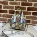 Gucci Animal Print Multi Function Backpack  #A52727