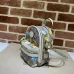 Gucci Animal Print Multi Function Backpack  #A52727