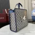 Children's printed GG tote bag in beige and blue #A52730