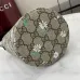 GG Canvas floral bucket bag in beige - Gucci Kids #A52729