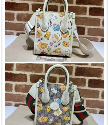 Gucci Animal Print Mini Tote Bag Leather #A52726