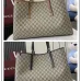 Gucci GG Emblem maxi tote bag in beige and dark brown fabric #A51000