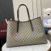Gucci GG Emblem maxi tote bag in beige and dark brown fabric #A51000