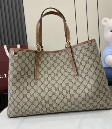 Gucci GG Emblem maxi tote bag in beige and dark brown fabric #A51000