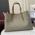 Gucci GG Emblem maxi tote bag in beige and dark brown fabric #A51000