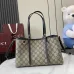 Gucci GG Emblem medium tote bag in beige and dark brown fabric  #A51001
