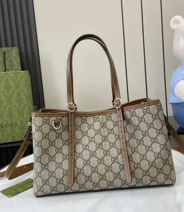 Gucci GG Emblem medium tote bag in beige and dark brown fabric  #A51001
