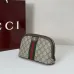 Gucci Ophidia small case in GG Supreme canvas size:24×13×8cm #A53923