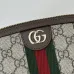 Gucci Ophidia small case in GG Supreme canvas size:24×13×8cm #A53923