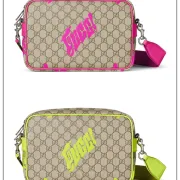 Gucci Medium crossbody bag with print in beige and dark brown #A51651