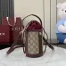 Gucci Ophidia mini bucket bag in beige and brown GG fabric size:11.5×23×8cm #A53847