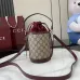 Gucci Ophidia mini bucket bag in beige and brown GG fabric size:11.5×23×8cm #A53847