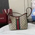 Gucci Ophidia small shoulder bag in beige and brown GG fabric size:23×21×12cm #A53846