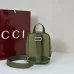 Gucci Forest Green GG Canvas Mini Sling Bag size:12×17×4cm #A54122