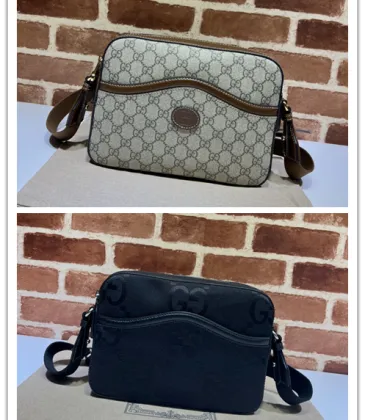  Messenger Bag with Interlocking G Beige size:22×20×6cm #A53678