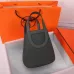 Hermès In-the-Loop 18 bag #A51676