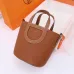 Hermès In-the-Loop 18 bag #A51676