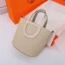 Hermès In-the-Loop 18 bag #A51676