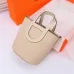 Hermès In-the-Loop 18 bag #A51676