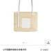 Loewe x Paula's Ibiza Small Square Raffia Basket Bag size:30×21×11cm #A54072