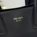 Prada Medium Leather Tote Bag #A51642