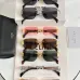 CELINE AAA+ Sunglasses #A51271