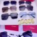 Cartier Sunglasses #A50454