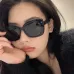 Chanel AAA+ sunglasses Designer Sunglasses Luxury Classic Fashion #A54053