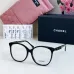 Chanel   Sunglasses #A52654